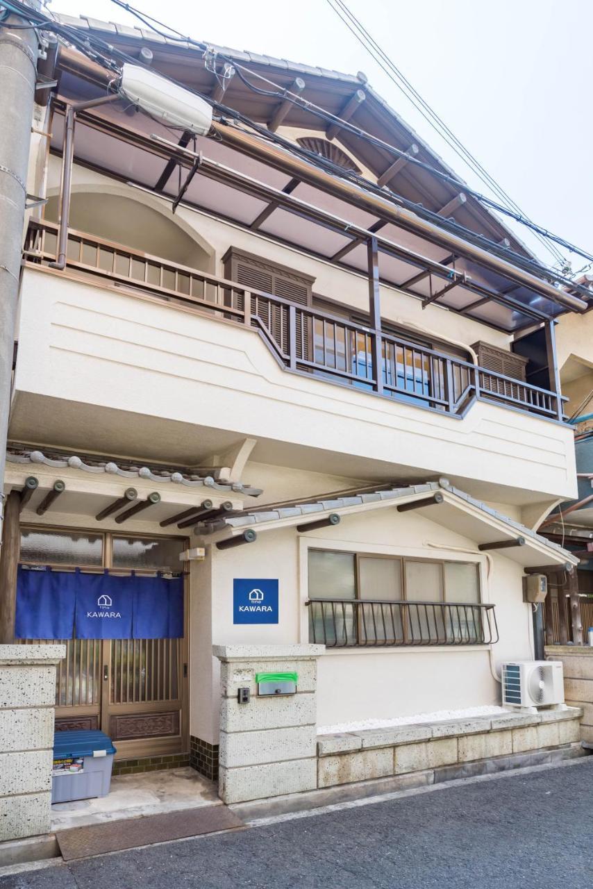 Villa Tino Kawara à Ōsaka Extérieur photo