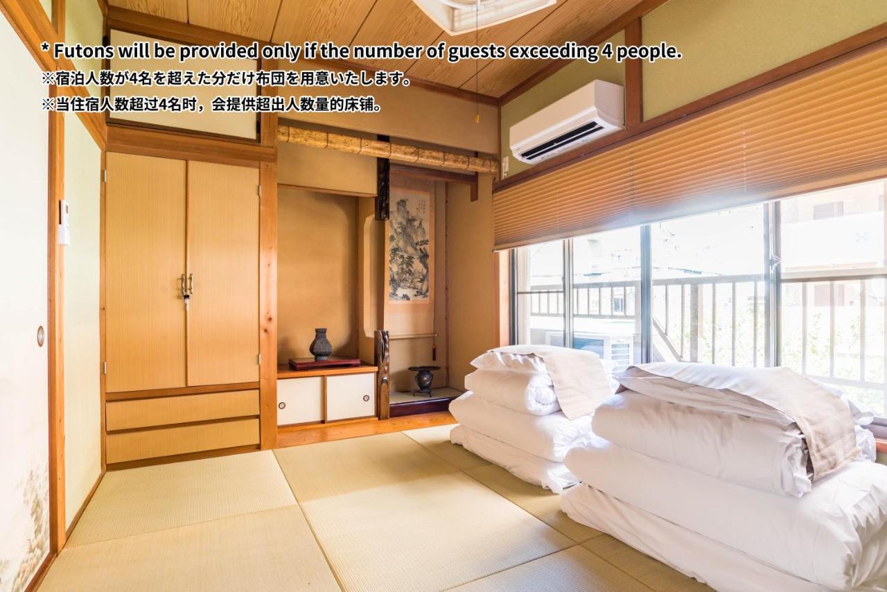 Villa Tino Kawara à Ōsaka Extérieur photo
